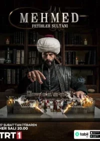 Мехмед: Султан Завоеватель 3 сезон 1-88, 89 серия турецкий сериал на русской озвучке смотреть онлайн все серии