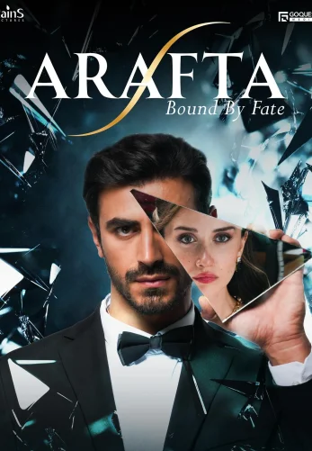 Между 2 сезон турецкий сериал 1-152, 153 серия на русском языке смотреть онлайн